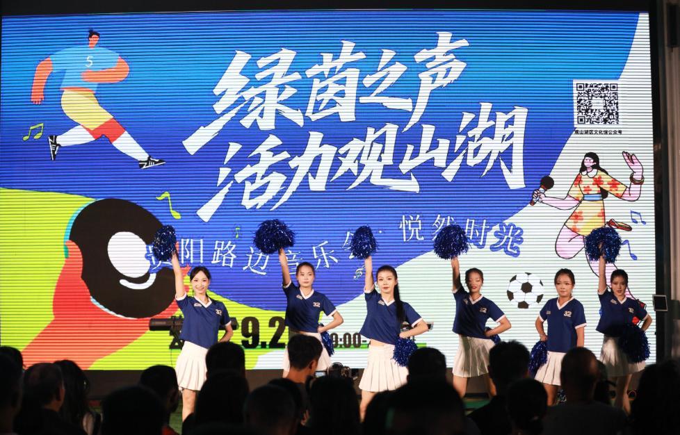 60+赛事落地,“流量”变“增量”!观山湖“体育+”跑出加速度